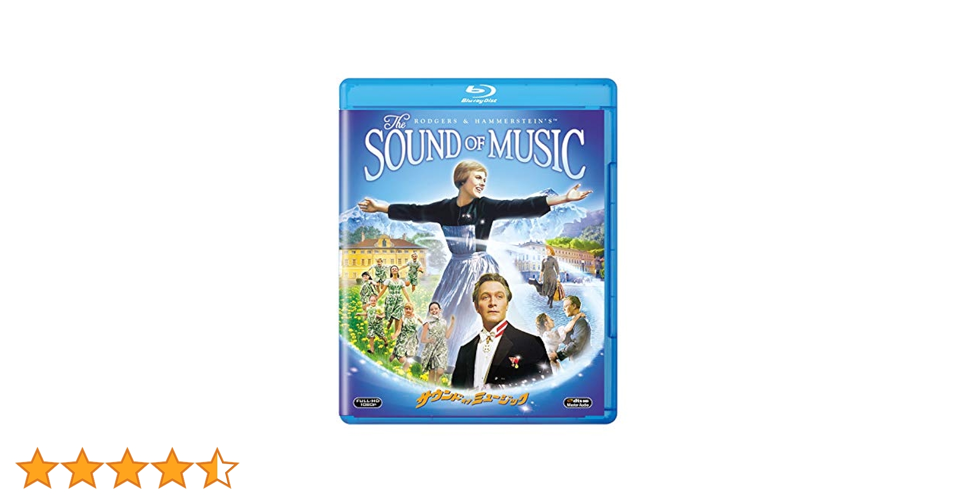 Amazon.co.jp: サウンド・オブ・ミュージック(1枚組) [AmazonDVD